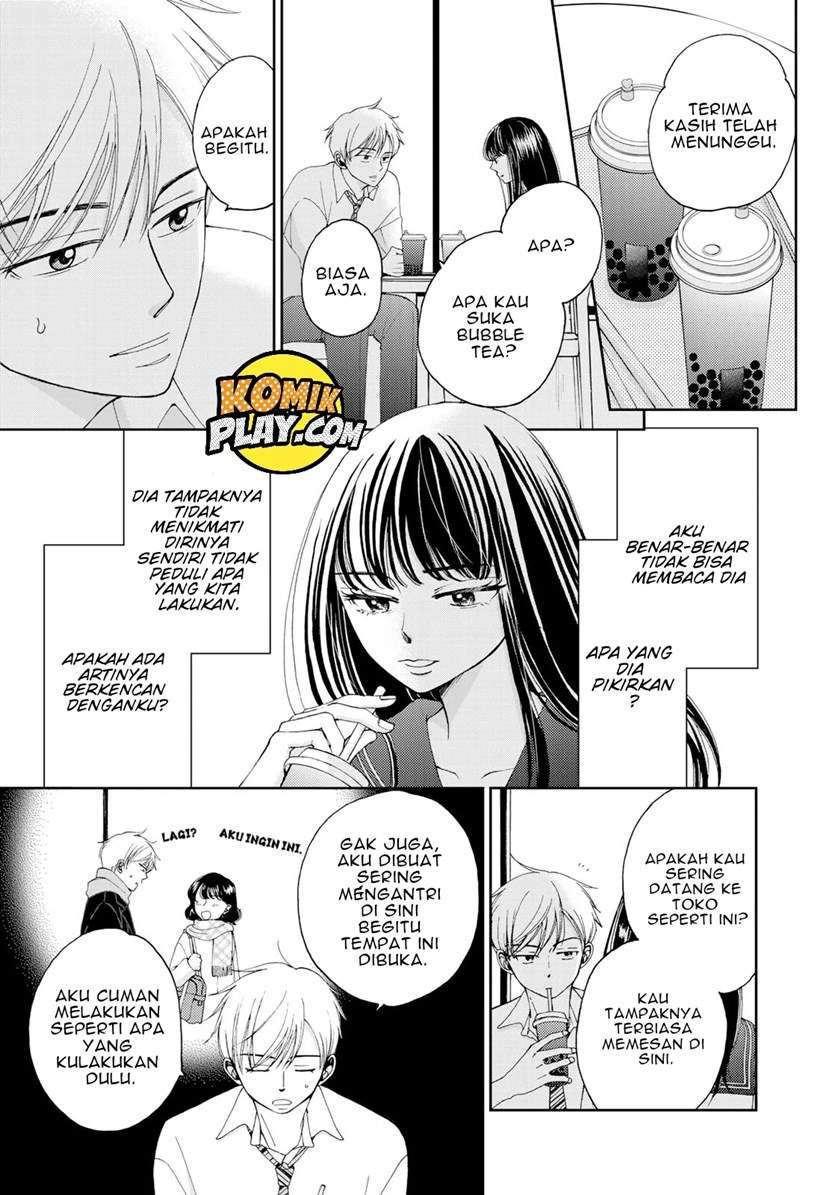 Naraku no Futari Chapter 4 Gambar 14