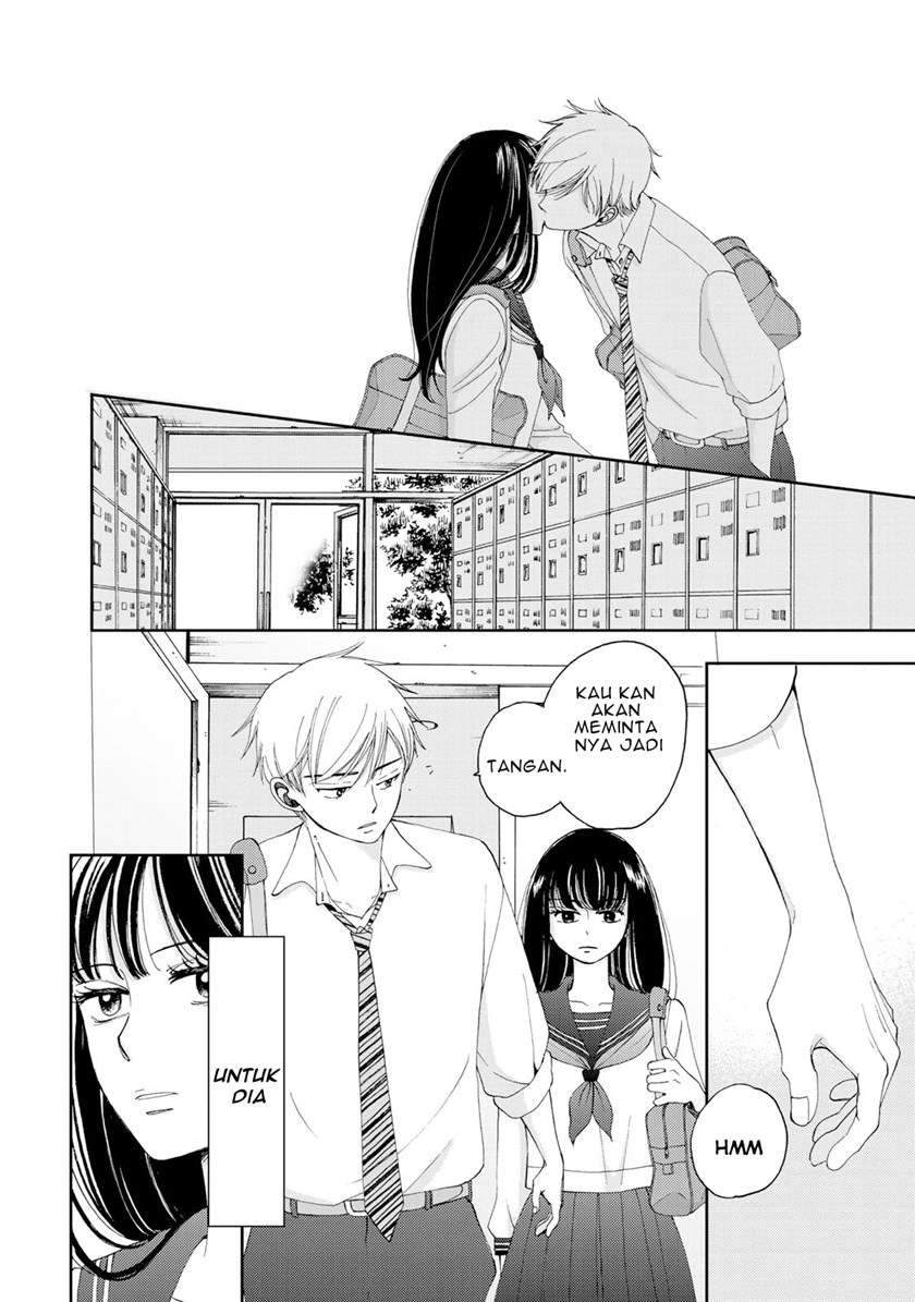 Naraku no Futari Chapter 4 Gambar 7