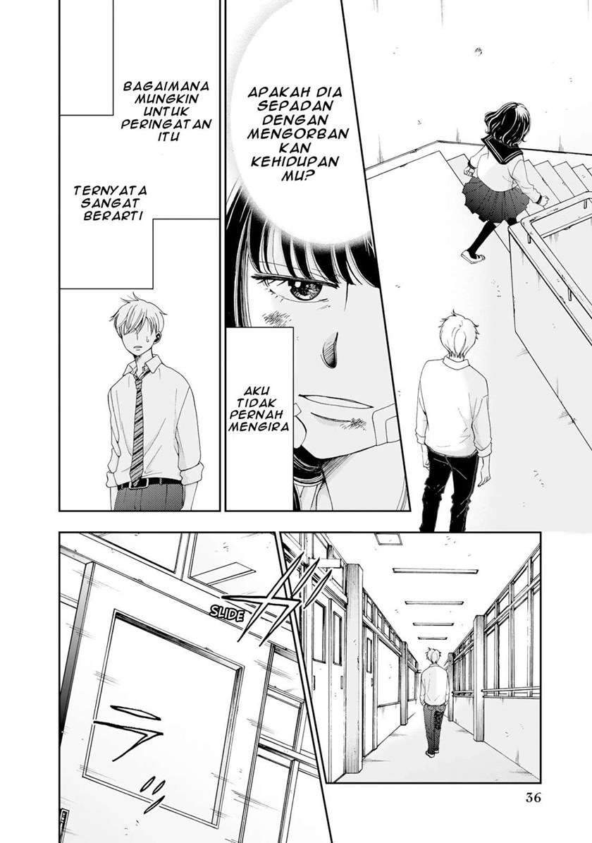 Naraku no Futari Chapter 2 Gambar 14