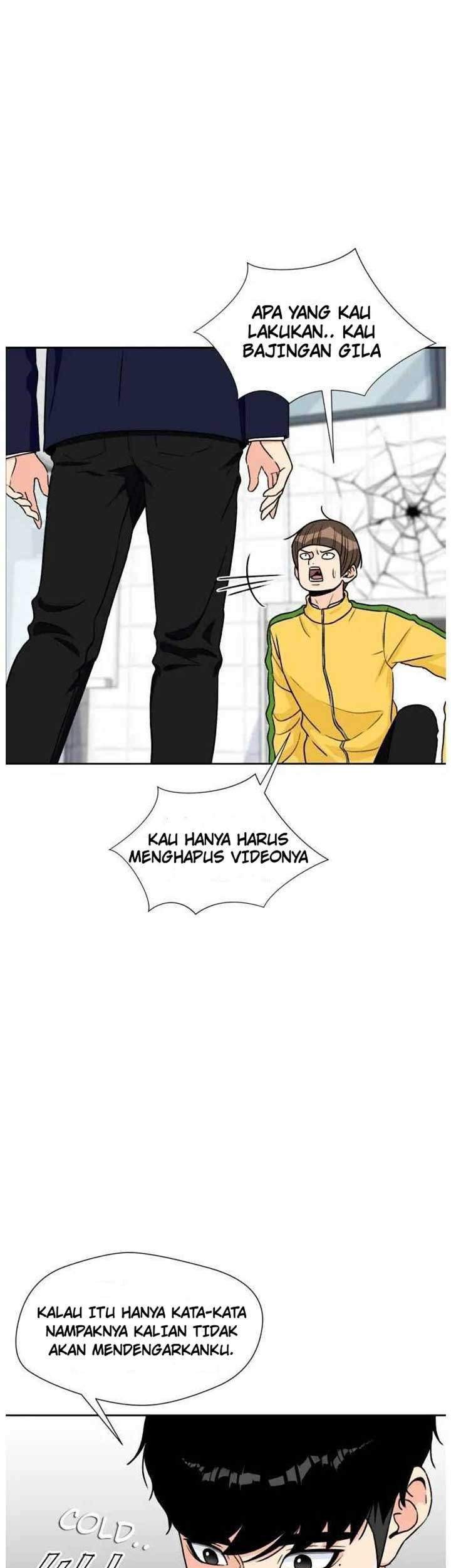 Face Genius Chapter 22 Gambar 20