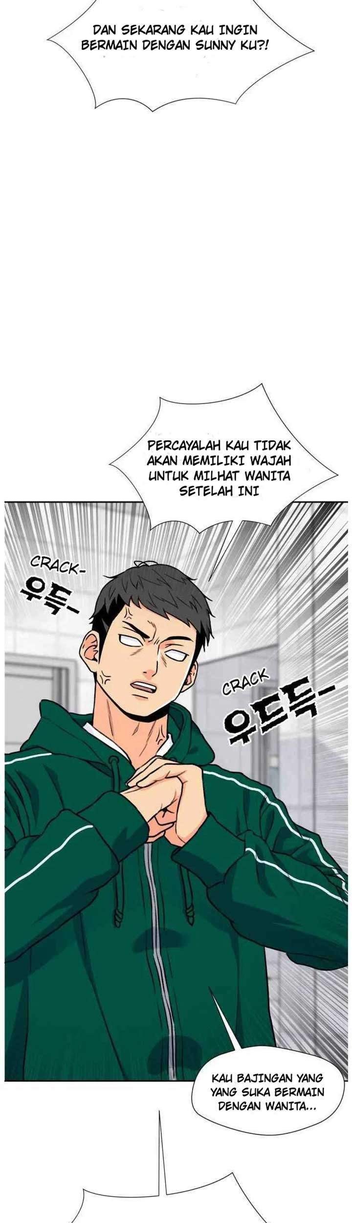 Face Genius Chapter 22 Gambar 30