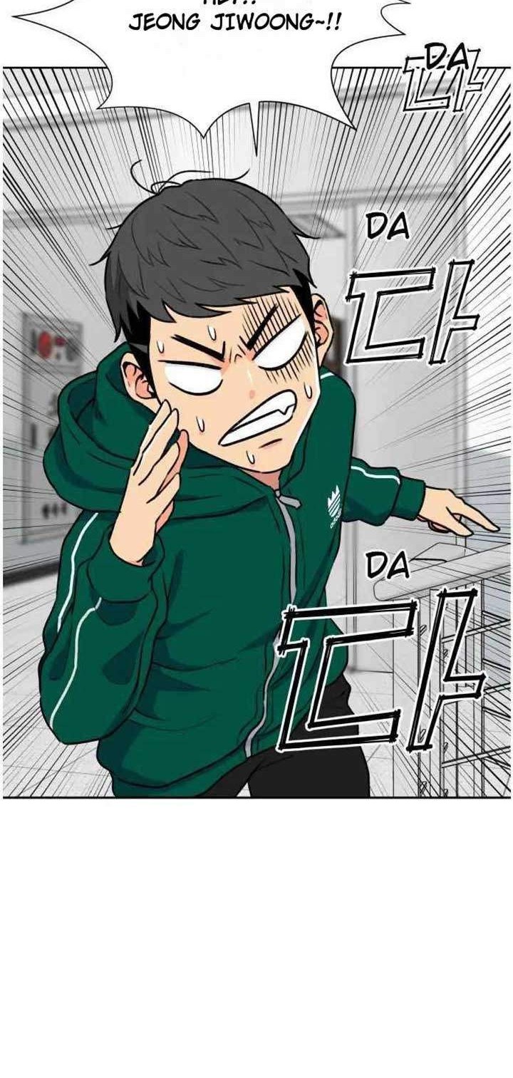 Face Genius Chapter 22 Gambar 43