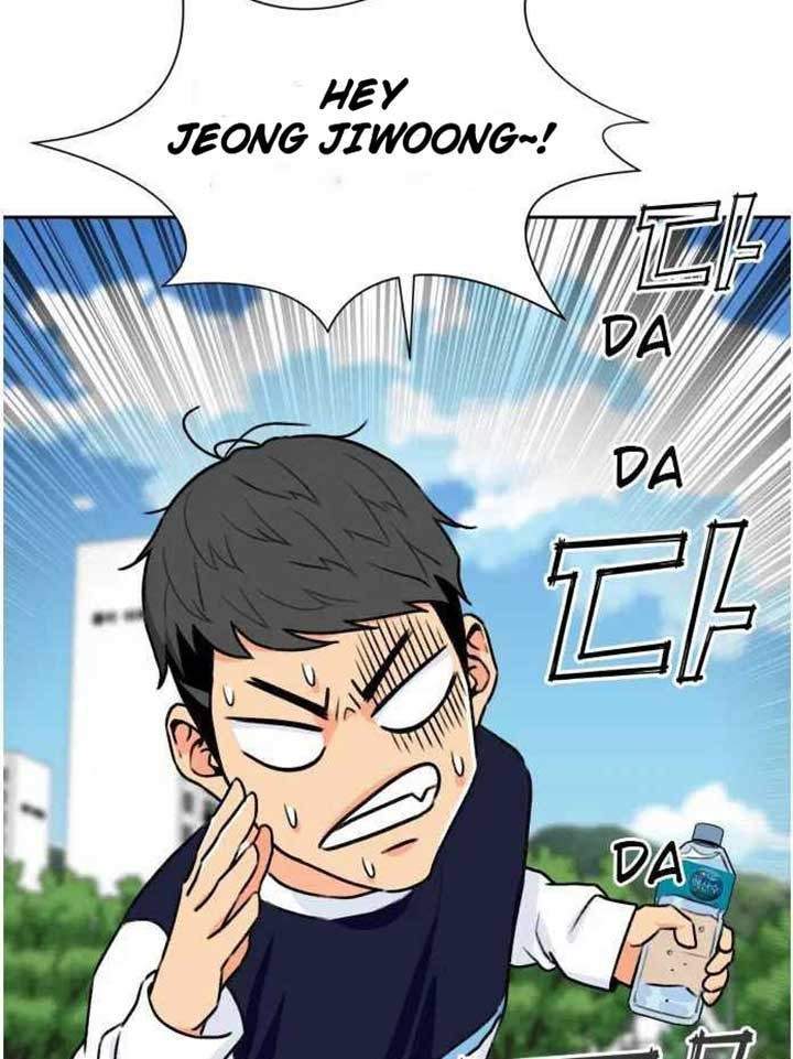 Face Genius Chapter 22 Gambar 50