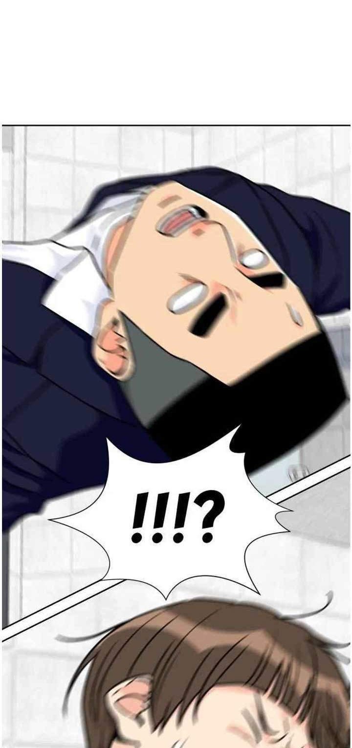 Face Genius Chapter 22 Gambar 11