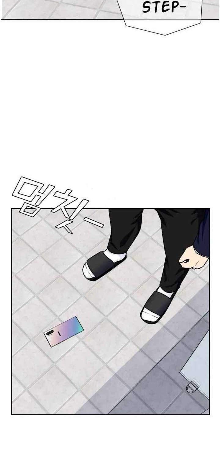 Face Genius Chapter 22 Gambar 15