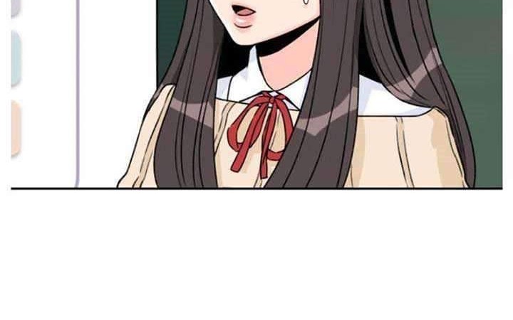 Face Genius Chapter 20 Gambar 29
