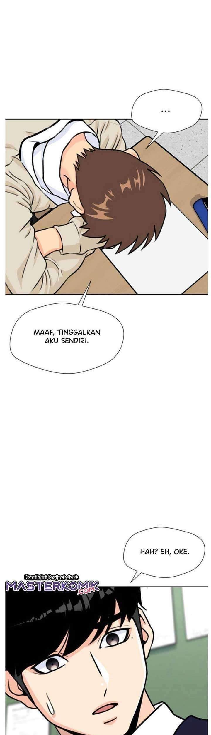Face Genius Chapter 20 Gambar 44