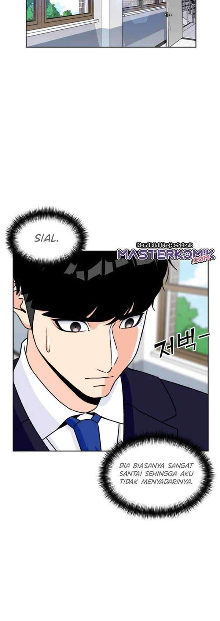 Face Genius Chapter 20 Gambar 46
