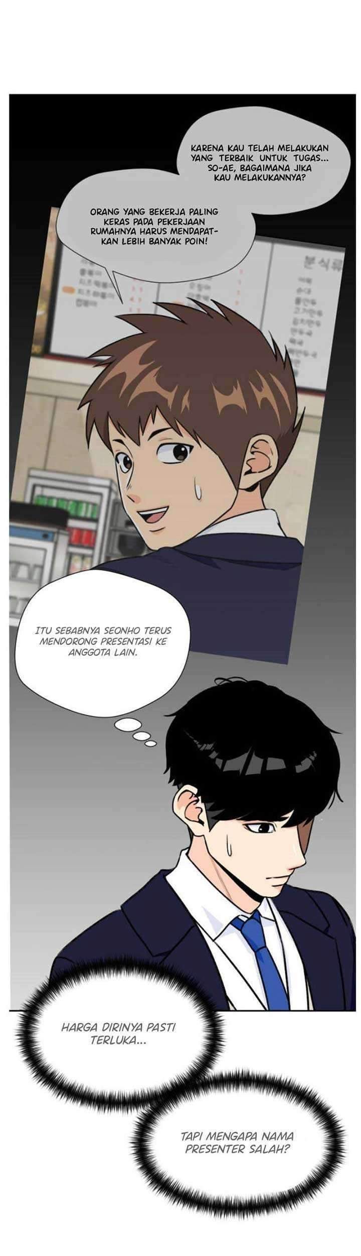 Face Genius Chapter 20 Gambar 47