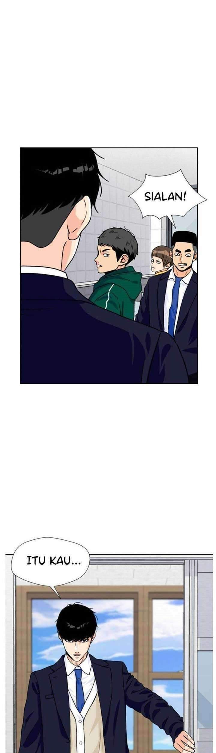Face Genius Chapter 20 Gambar 54