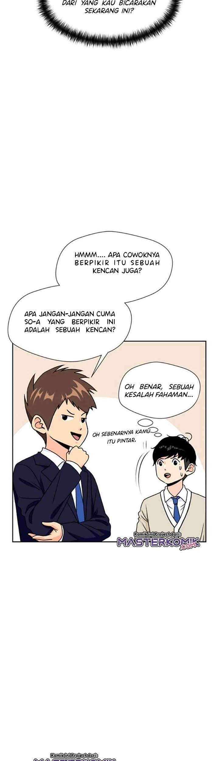 Face Genius Chapter 19 Gambar 16