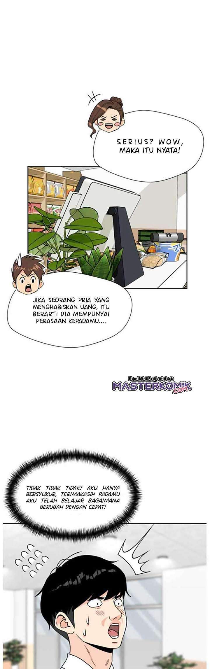 Face Genius Chapter 19 Gambar 18