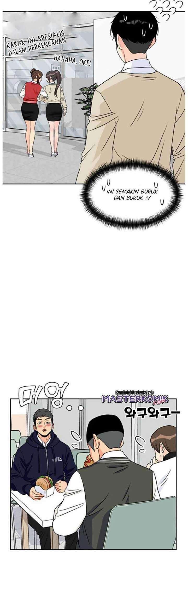 Face Genius Chapter 19 Gambar 21