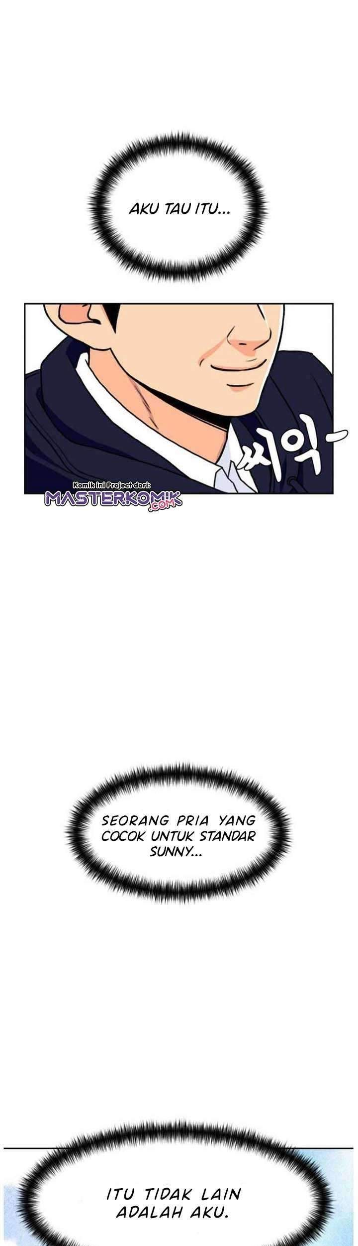 Face Genius Chapter 19 Gambar 36