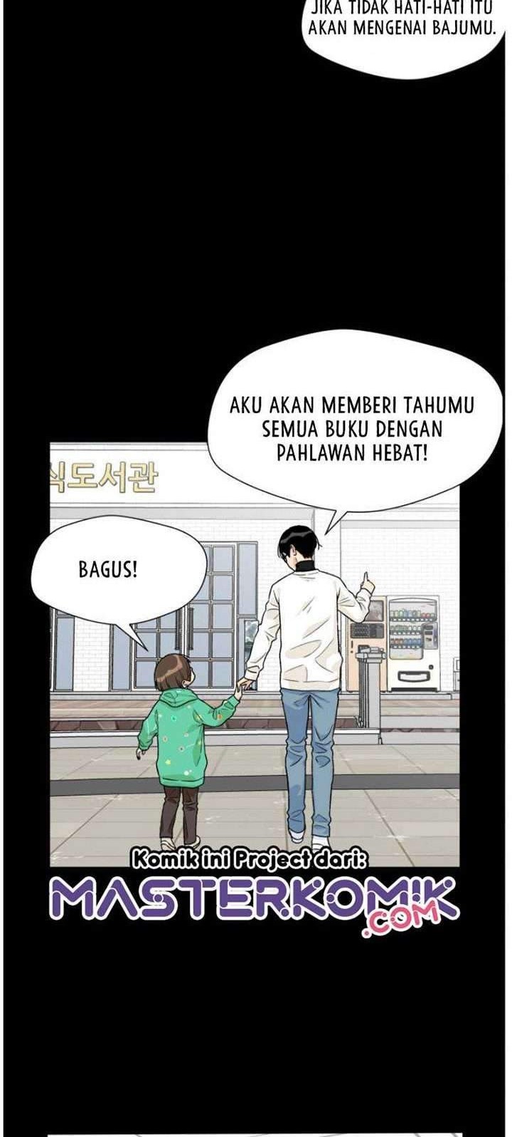 Face Genius Chapter 18 Gambar 25