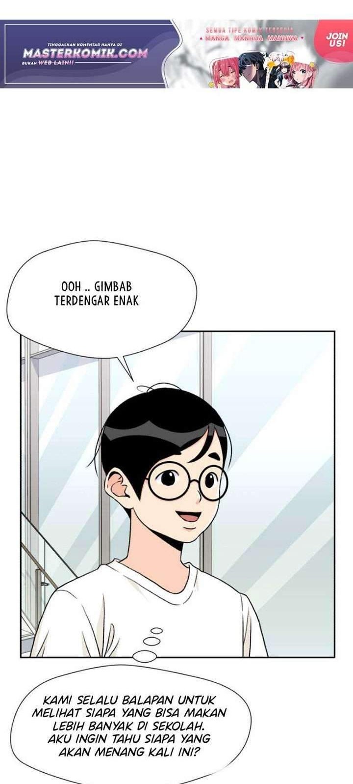 Face Genius Chapter 18 Gambar 32