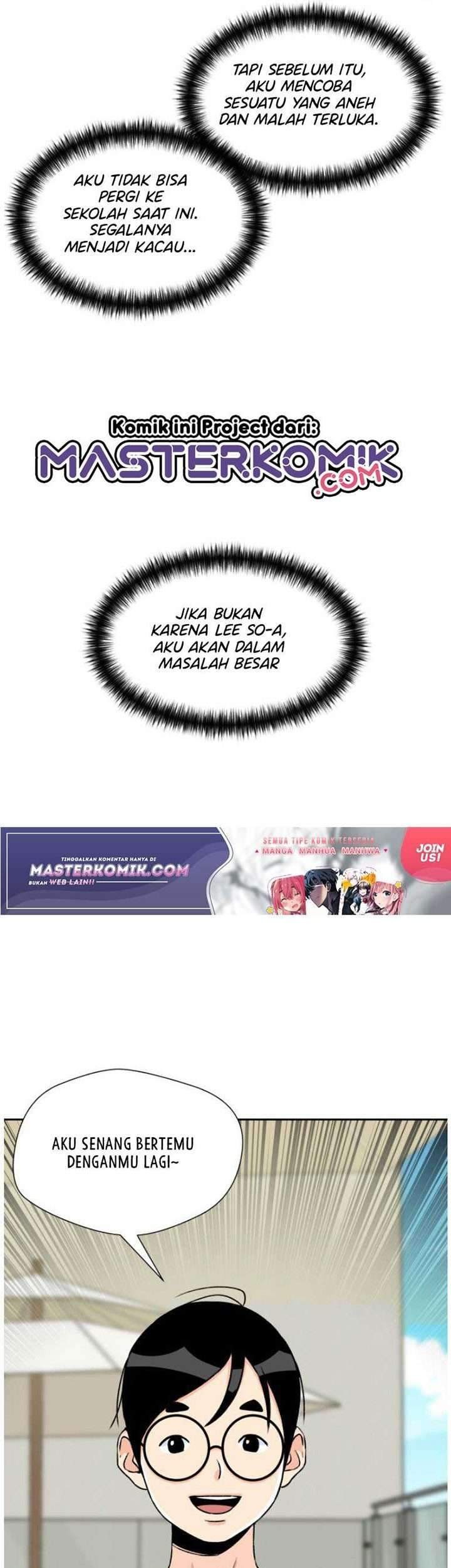 Face Genius Chapter 18 Gambar 42