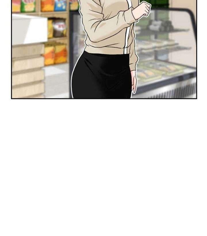 Face Genius Chapter 18 Gambar 55