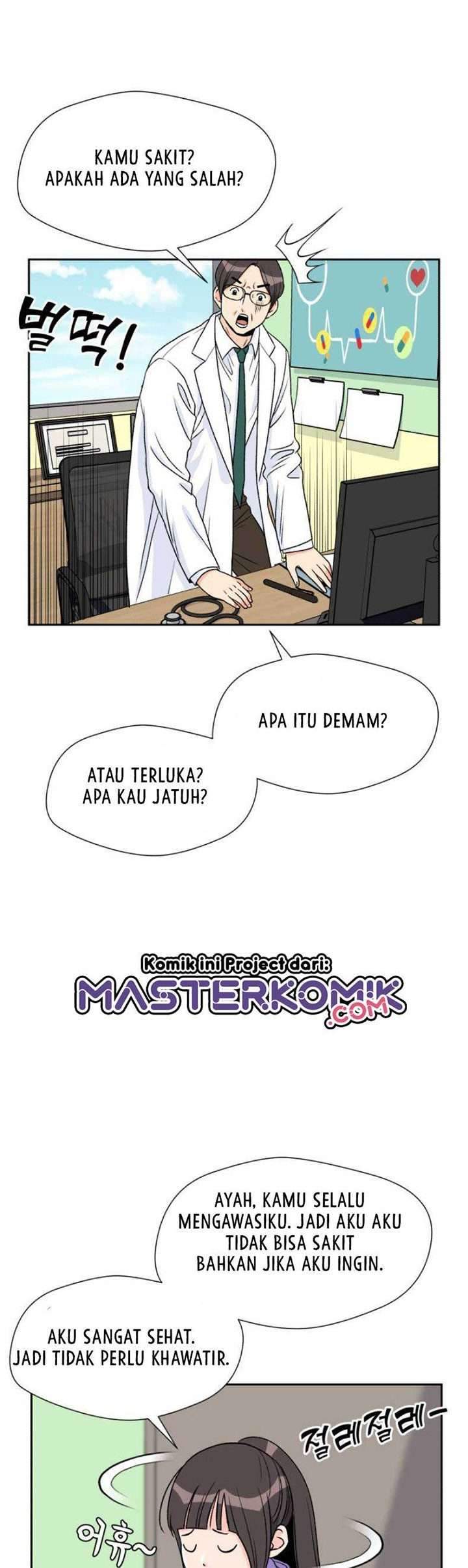 Face Genius Chapter 18 Gambar 13