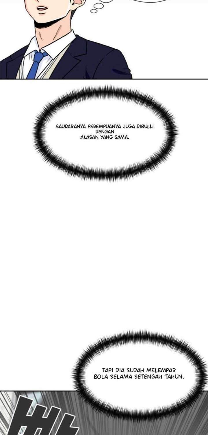 Face Genius Chapter 17 Gambar 28