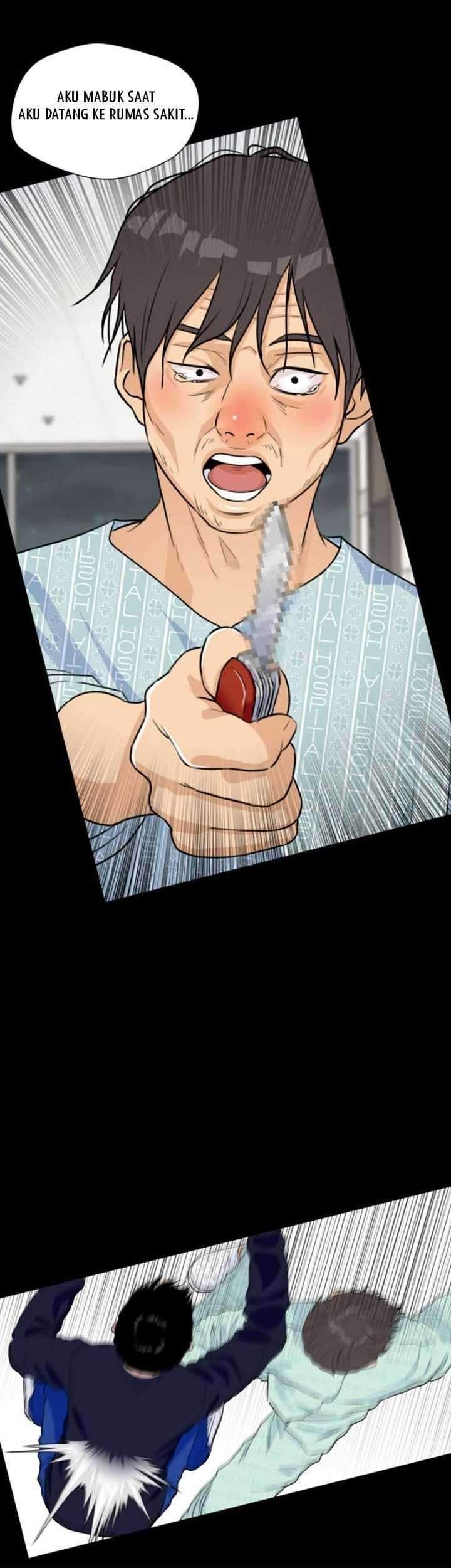Face Genius Chapter 17 Gambar 37