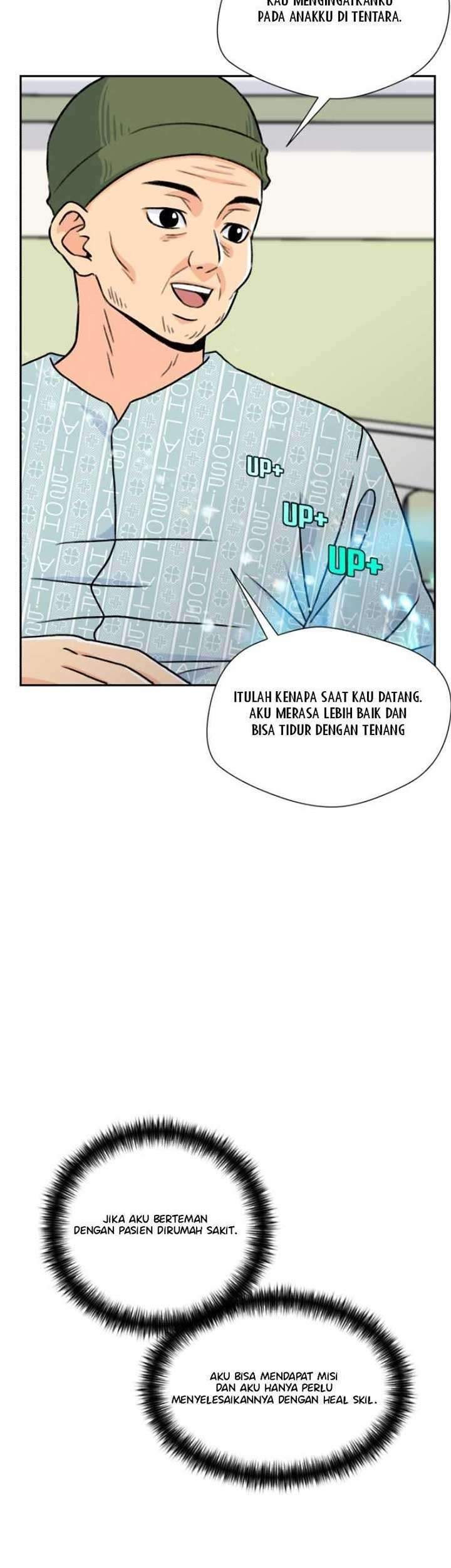 Face Genius Chapter 17 Gambar 41