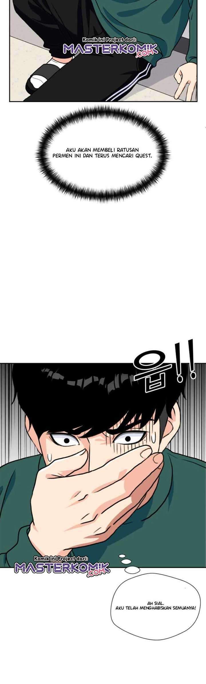Face Genius Chapter 17 Gambar 49