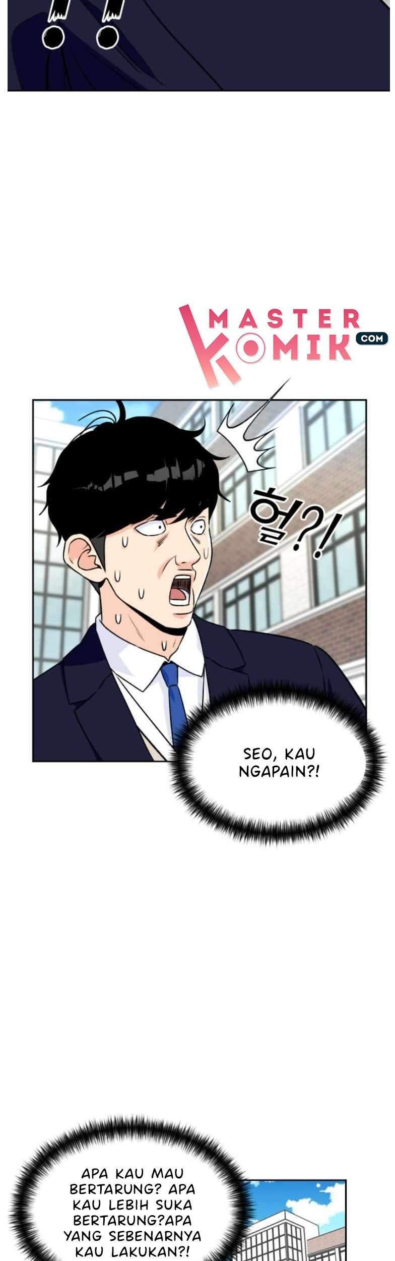 Face Genius Chapter 16 Gambar 6