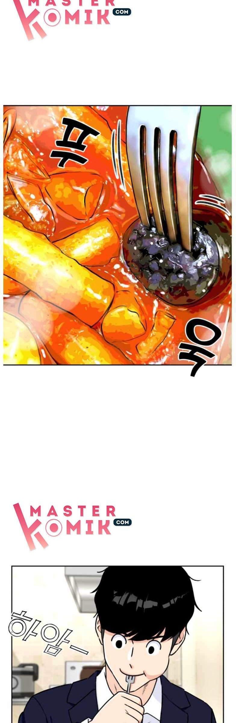 Face Genius Chapter 16 Gambar 37
