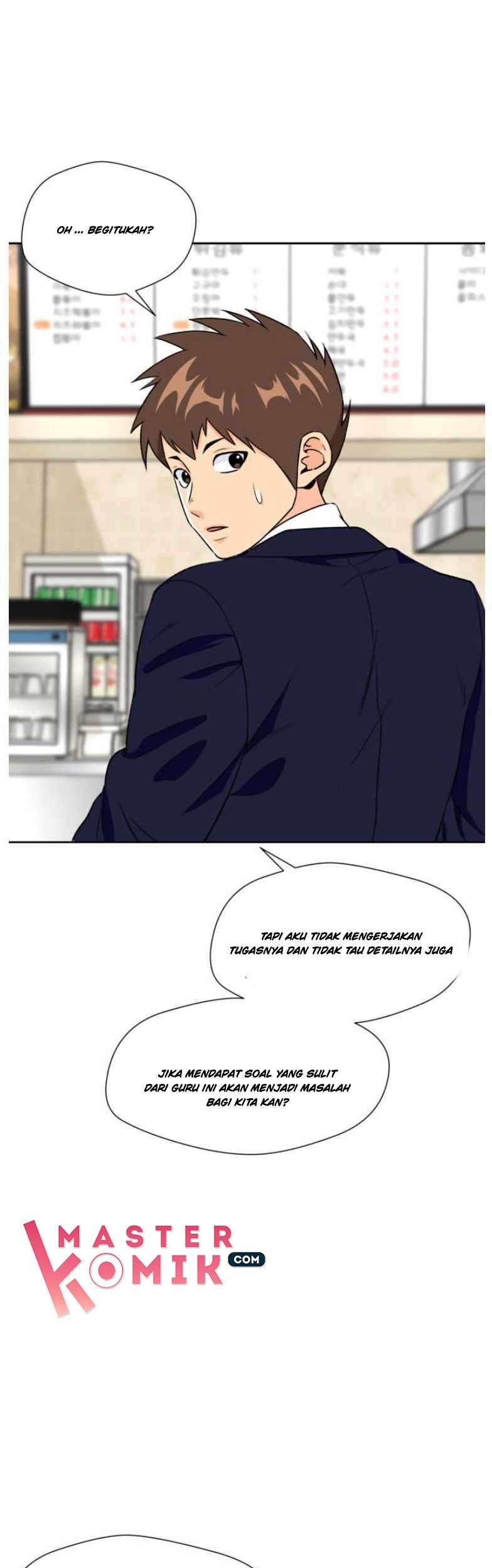 Face Genius Chapter 16 Gambar 42
