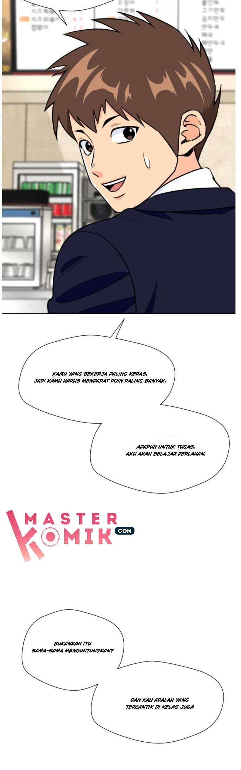 Face Genius Chapter 16 Gambar 44