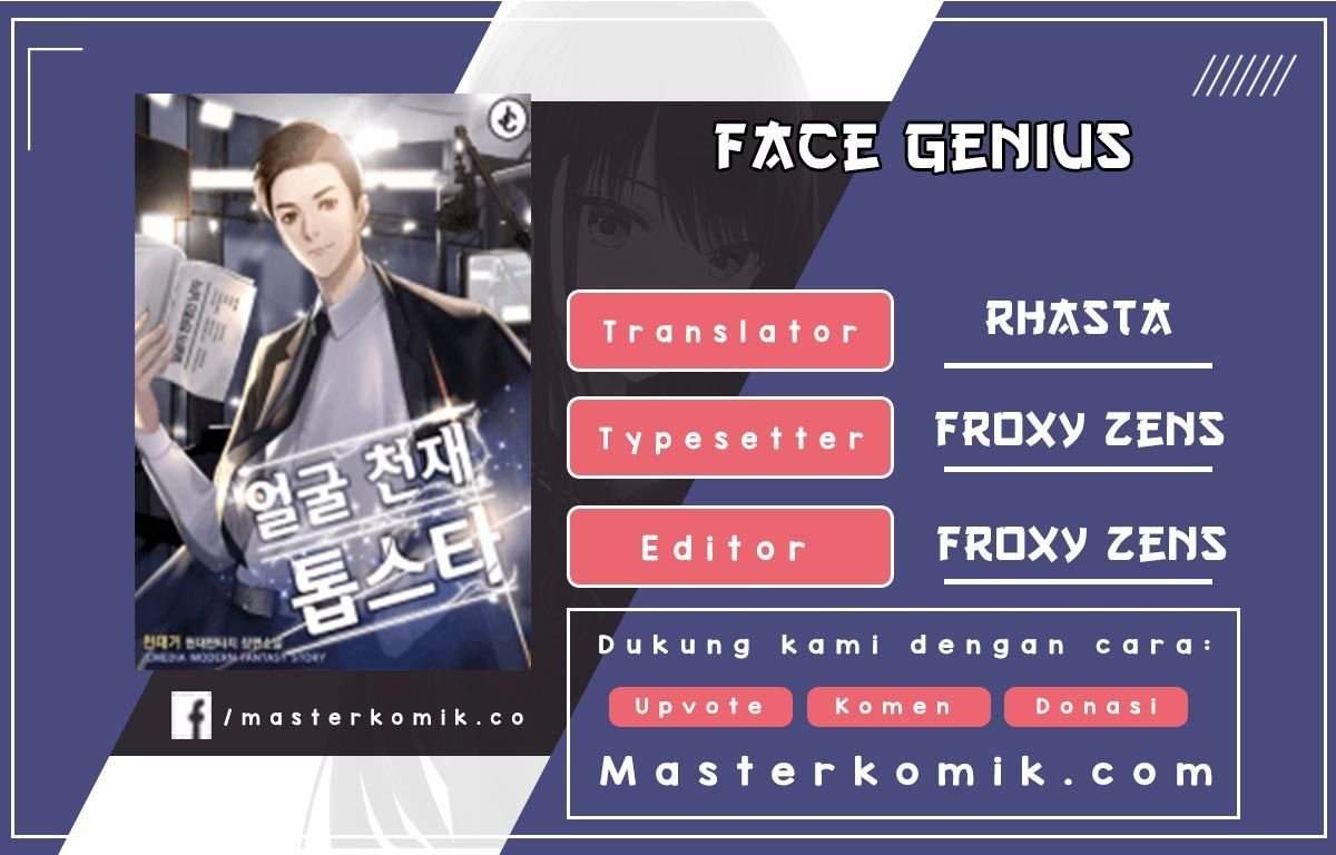 Baca Komik Face Genius Chapter 15 Gambar 1