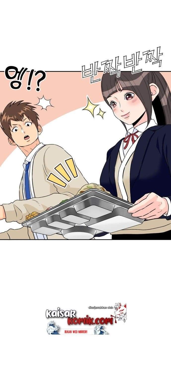 Face Genius Chapter 14 Gambar 45