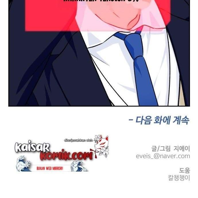 Face Genius Chapter 14 Gambar 60