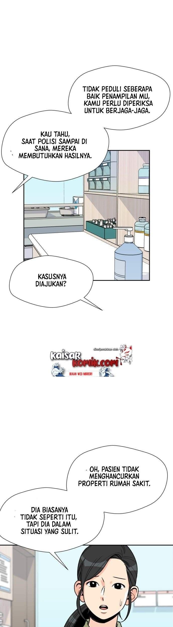 Face Genius Chapter 14 Gambar 14