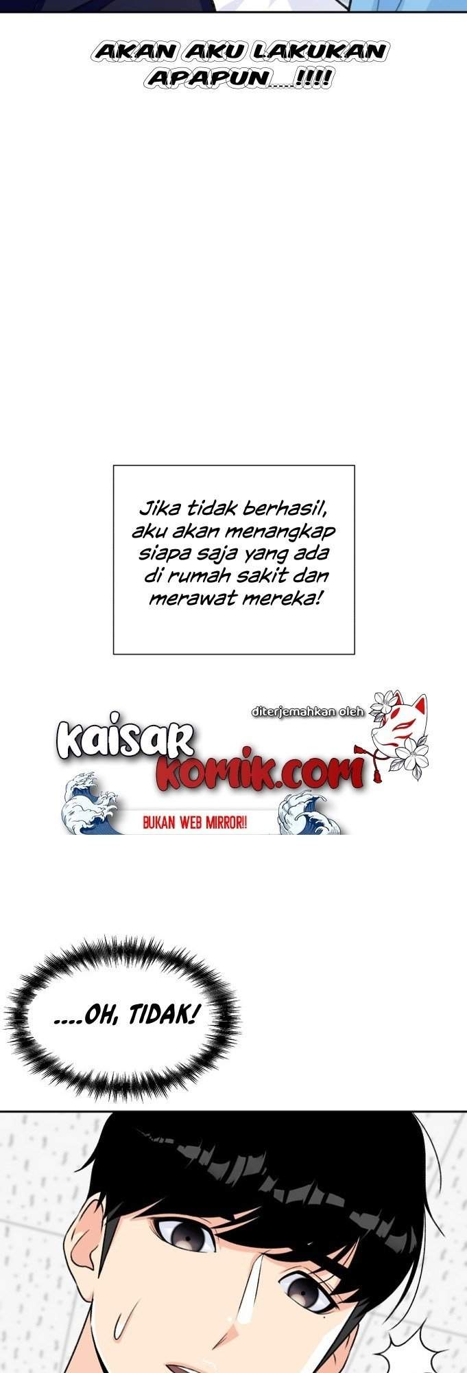 Face Genius Chapter 13 Gambar 28