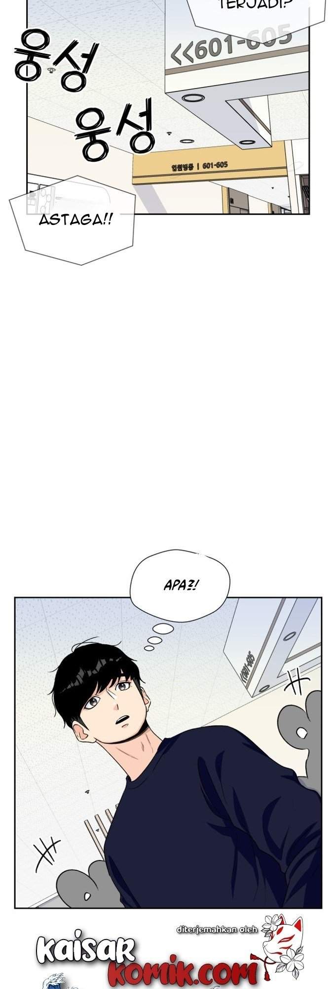 Face Genius Chapter 13 Gambar 32