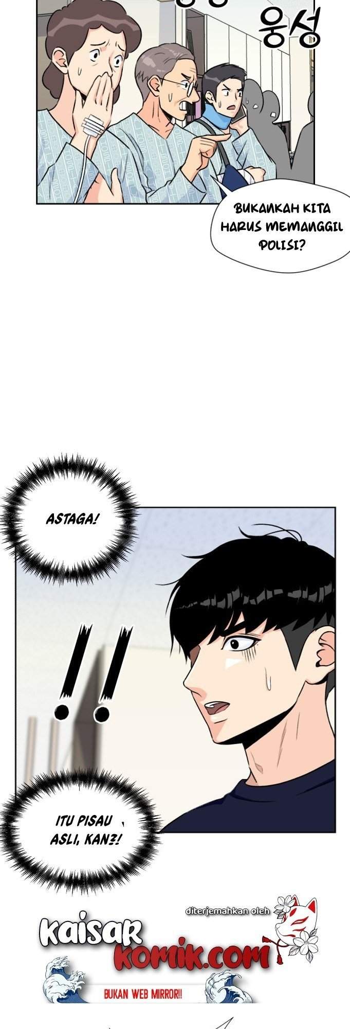 Face Genius Chapter 13 Gambar 35