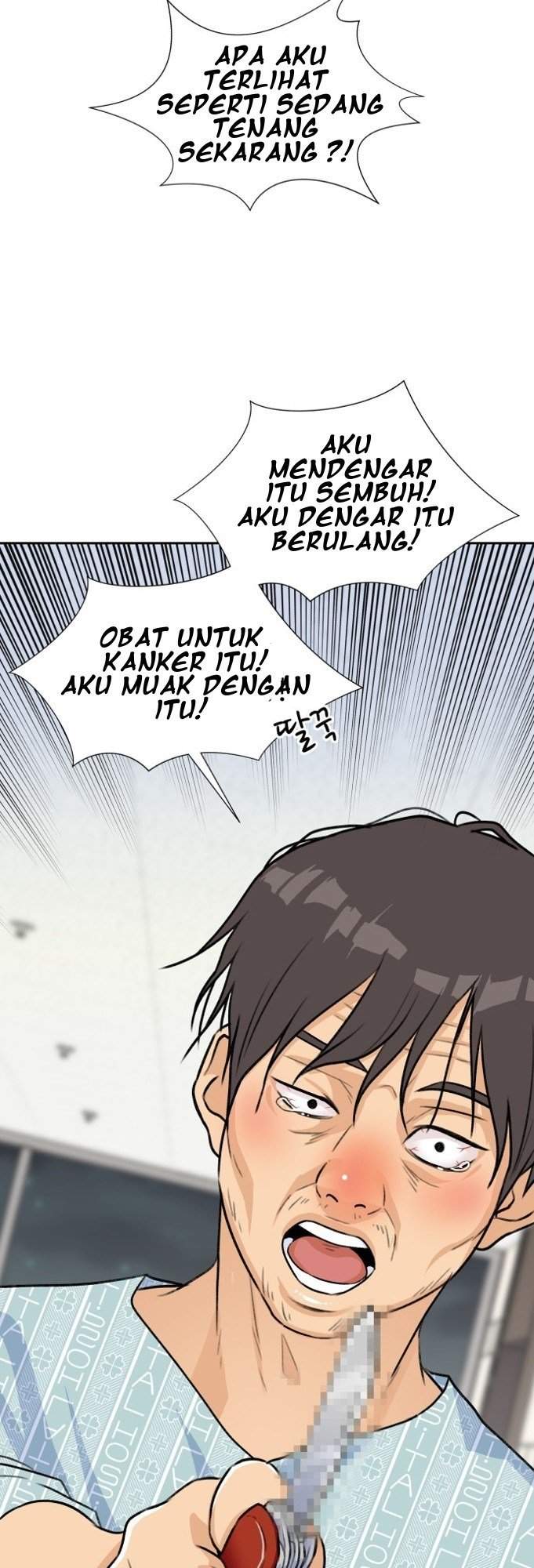 Face Genius Chapter 13 Gambar 36