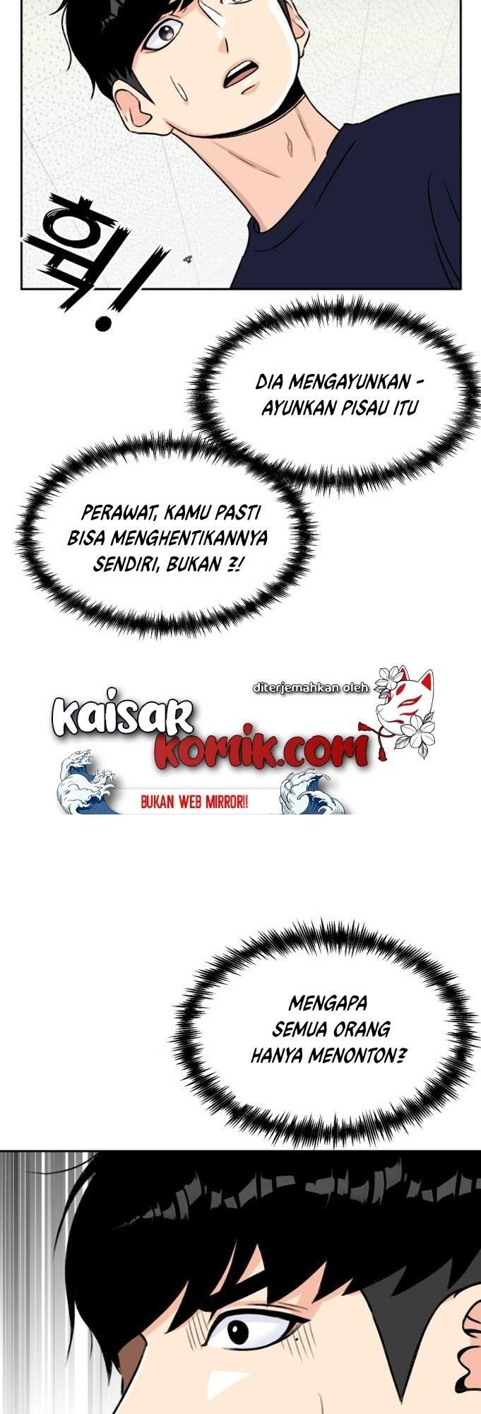 Face Genius Chapter 13 Gambar 38