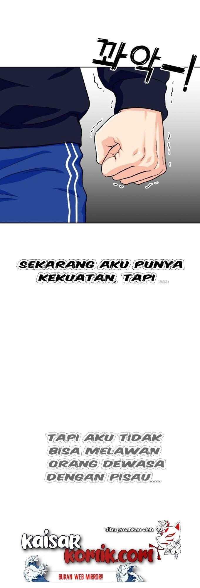Face Genius Chapter 13 Gambar 39