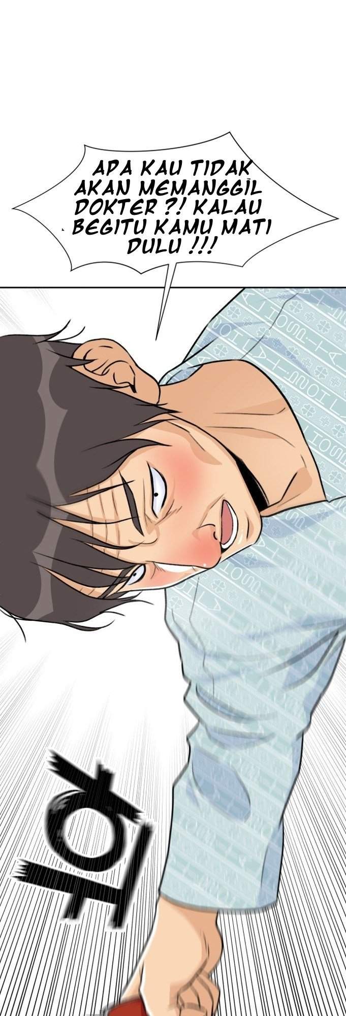 Face Genius Chapter 13 Gambar 40