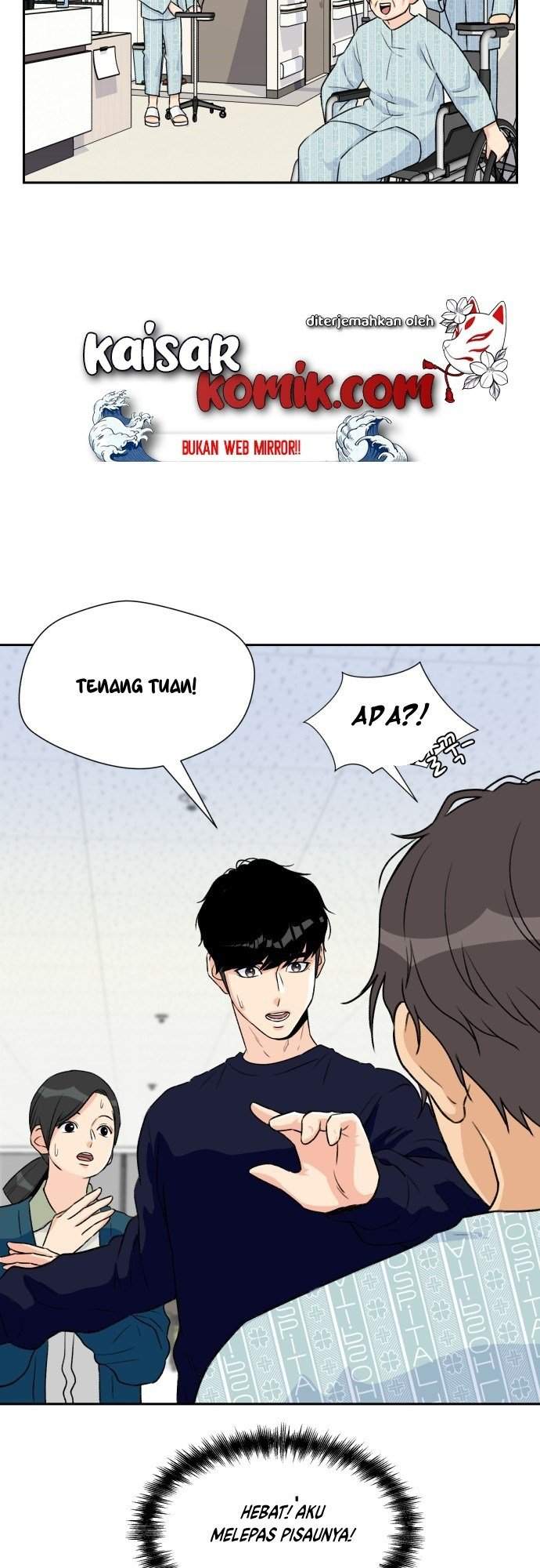 Face Genius Chapter 13 Gambar 45