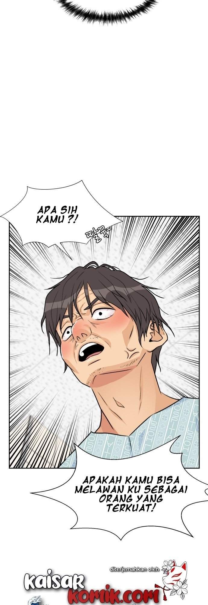 Face Genius Chapter 13 Gambar 46