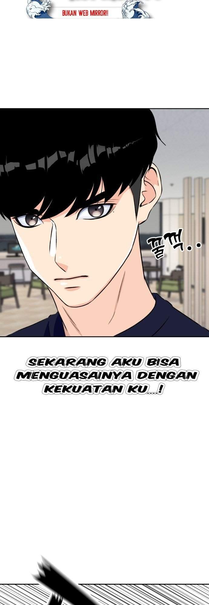 Face Genius Chapter 13 Gambar 47