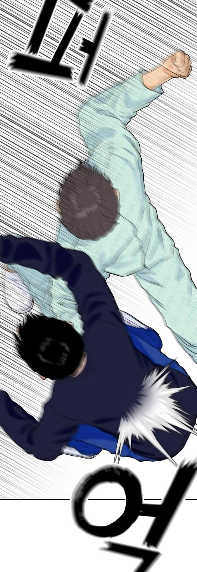 Face Genius Chapter 13 Gambar 48