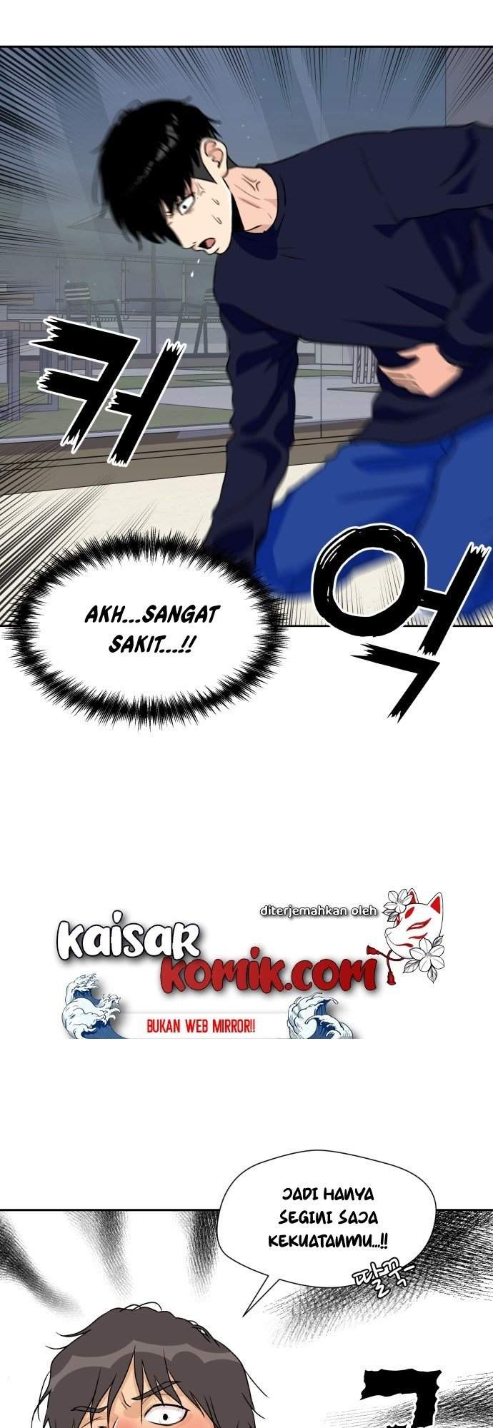 Face Genius Chapter 13 Gambar 50