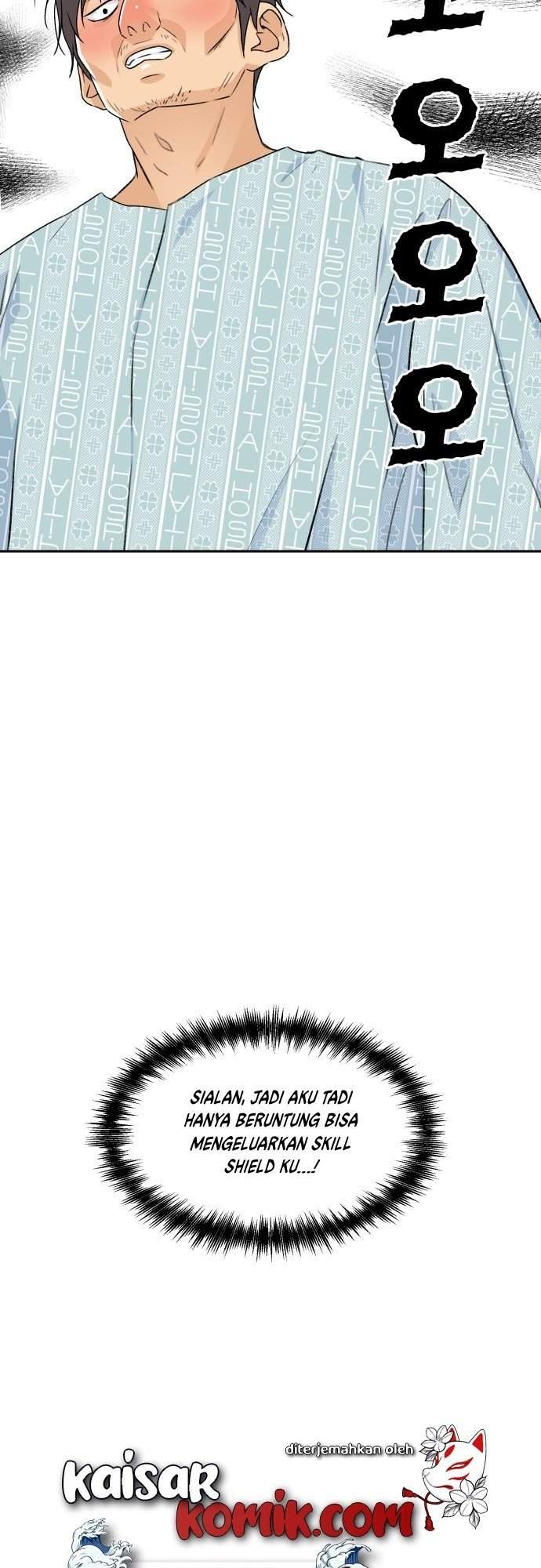 Face Genius Chapter 13 Gambar 51