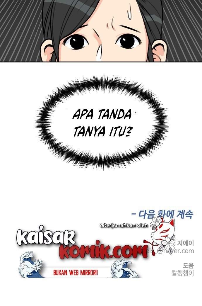 Face Genius Chapter 13 Gambar 59