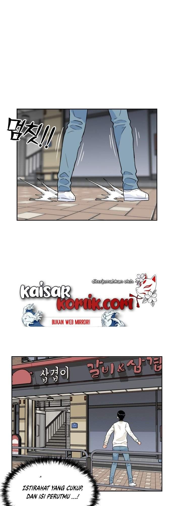 Face Genius Chapter 12 Gambar 55